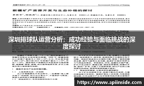 金年会jinnianhui首页