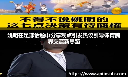 jinnianhui金年会