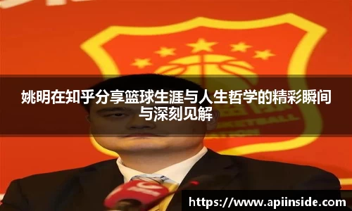 金年会jinnianhui首页