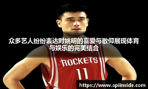 金年会jinnianhui首页