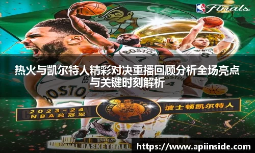 jinnianhui金年会