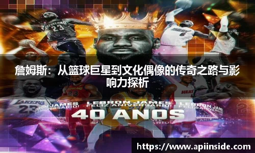 金年会